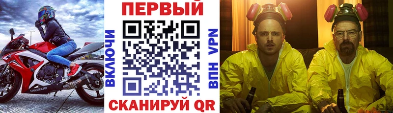 Амфетамин VHQ  darknet формула  Елец 