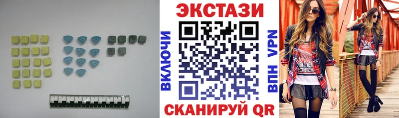 OMG ссылка  Елец  Экстази 300 mg 