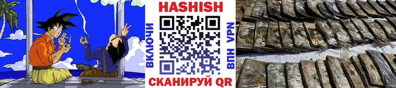 нарко площадка официальный сайт  Елец  Гашиш Premium 