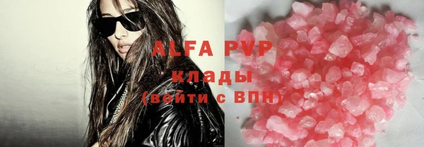 mdpv Вязники