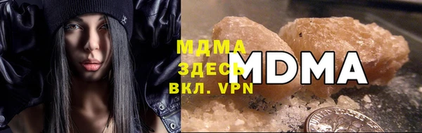 мяу мяу мука Лабытнанги