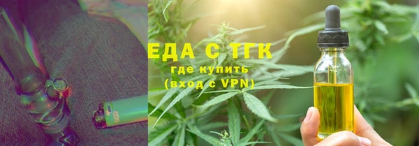 ALPHA-PVP Липки