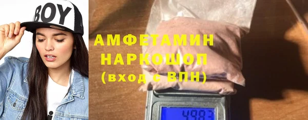 mdpv Вязники