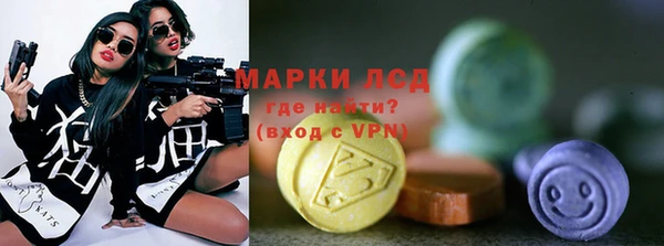 mdpv Вязники