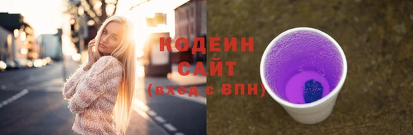 mdma Вязьма