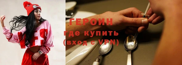 стаф Вяземский