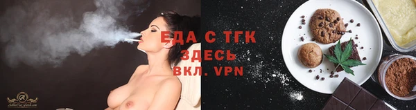 стаф Вяземский