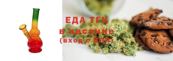 mdma Вязьма