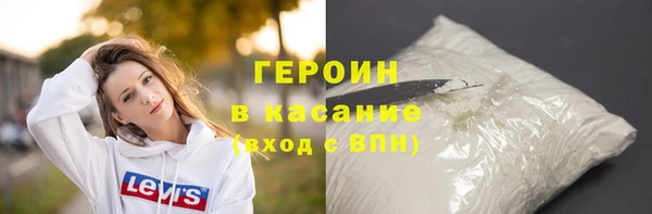 гидропоника Володарск