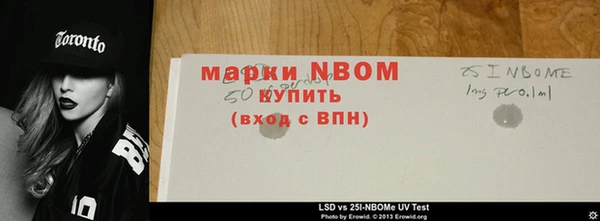mdpv Вязники