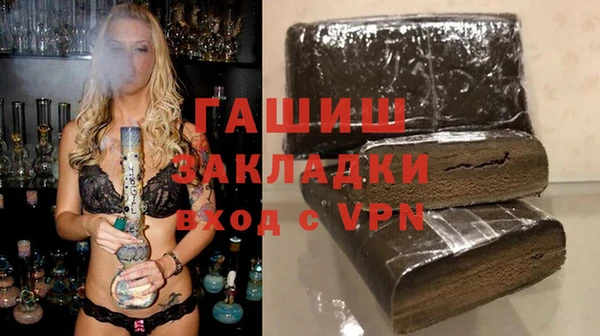 mdma Вязьма