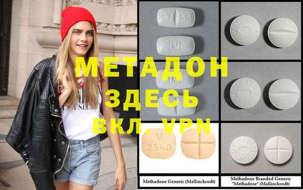 стаф Вяземский