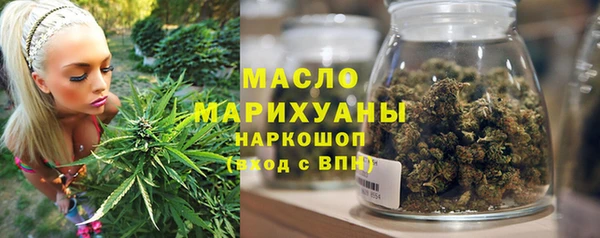 mdpv Вязники