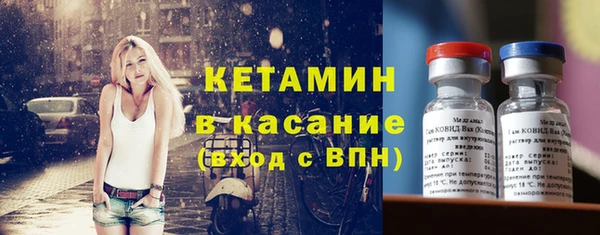 mdpv Вязники