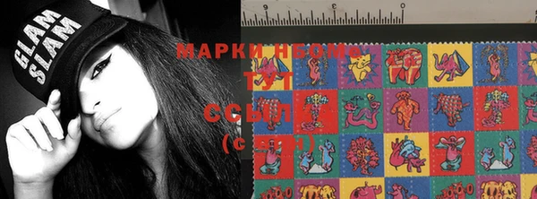 mdpv Вязники