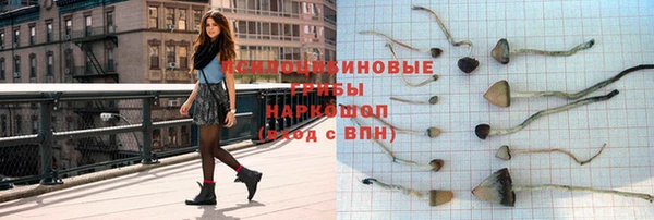 mdpv Вязники