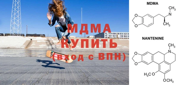 mdpv Вязники