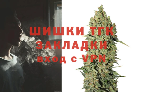 mdpv Вязники