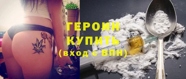 стаф Вяземский