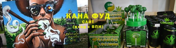 mdpv Вязники