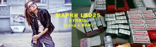 mdma Вязьма