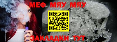 метадон Краснознаменск