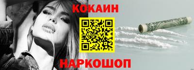 герыч Краснодар