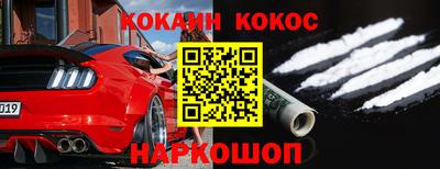 герыч Краснодар