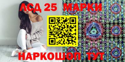 шишки Краснокаменск