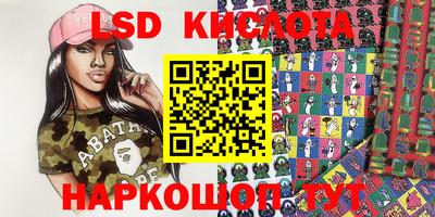 метадон Краснознаменск