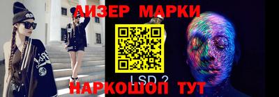 герыч Краснодар
