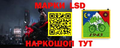 герыч Краснодар