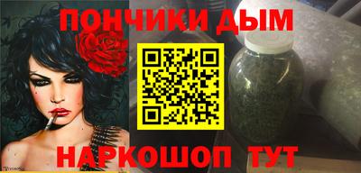 метадон Краснознаменск