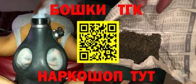метадон Краснознаменск