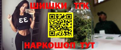 герыч Краснодар