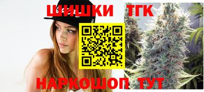 герыч Краснодар