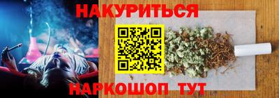 герыч Краснодар