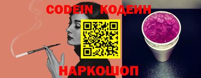 метадон Краснознаменск