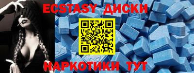 метадон Краснознаменск