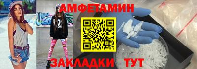 метадон Краснознаменск