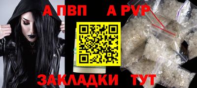 метадон Краснознаменск