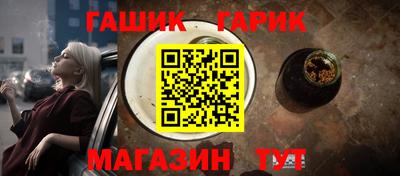 метадон Краснознаменск