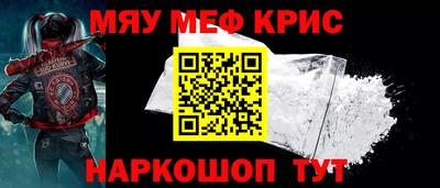 герыч Краснодар