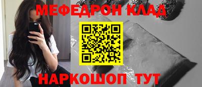 герыч Краснодар