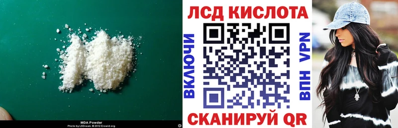 OMG ССЫЛКА  как найти закладки  Елец  LSD-25 экстази ecstasy 