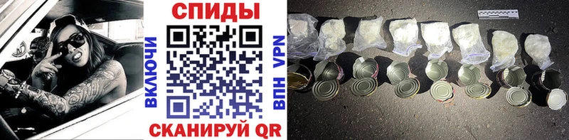 купить  сайты  Елец  Метамфетамин мет 
