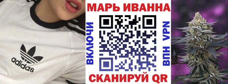Бошки Шишки OG Kush  наркотики  кракен ТОР  Елец 