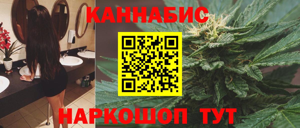 Каннабис VHQ Елец
